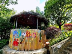 -华侨城阳宗海海景温泉