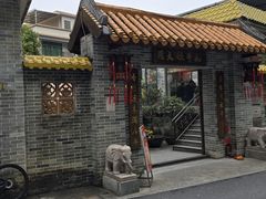 -周大娘牛乳(旧寨古村总店)