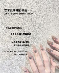 -LILY NAILS美甲美睫