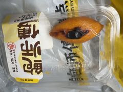 -鲍师傅糕点(淮海中路店)