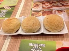 酥皮焗叉烧包-添好运点心专门店(中环IFC店)