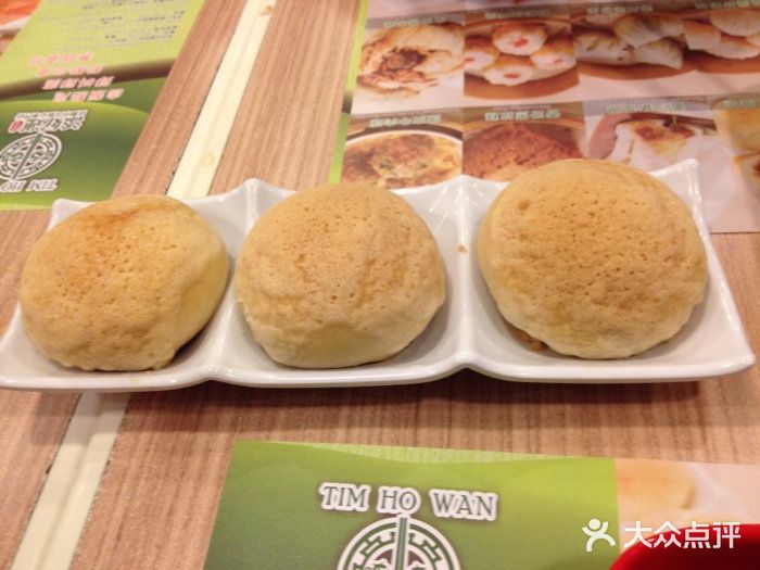添好运点心专门店(中环IFC店)酥皮焗叉烧包图片