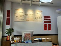 -桂山禾·桂林卤菜粉(上海首店)