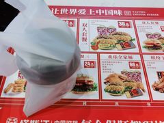 -塔斯汀中国汉堡(凯泽雅园店)
