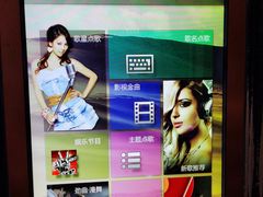 -皇马纯KTV·量贩·聚会(民治店)