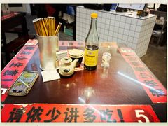 -逸桂禾面馆