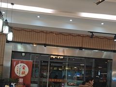 -元银甲·湖北地标美食(汉阳店)