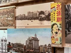 -荔湾博物馆