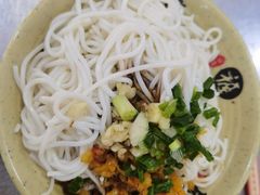 -高师傅特色米粉汤包(建设路店)