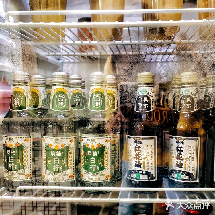 老广味道——虾籽记广州云吞面