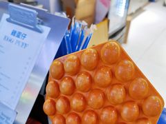 -三厘鸡蛋仔(印力店)