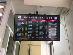 -顶巧鸡汤馄饨(虹口总店)