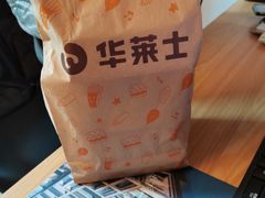 -华莱士炸鸡汉堡(崇文门搜秀城店)