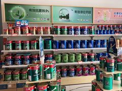 -立邦(三奇环渤海店)