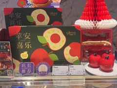 -GANSO元祖食品(双井店)