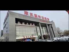 -沐泷泉(南风大剧院店)