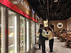 -牛串门串串香(东直门簋街总店)