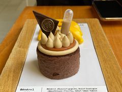 -TIENSTIENS将将(三里屯店)