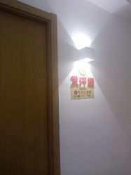 -丽复产后康复萧山旗舰中心
