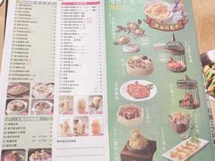 -避风塘(宝山万达店)