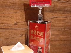-茅庐毛血旺(烟台大悦城店)