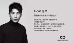 -鼎极摄影(世纪金源店)