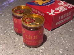 -大龙燚火锅(太古里店)