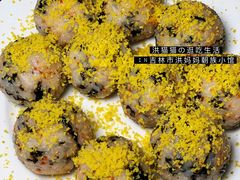 -洪妈妈朝族小馆