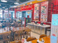 大堂-日昌餐馆(亦庄店)
