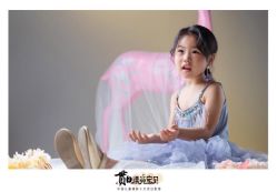 -贯日漂亮宝贝儿童摄影(红博中央公园店)
