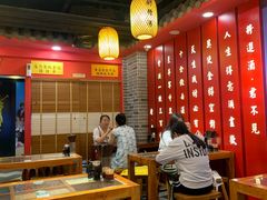 大堂-宽窄巷子成都小吃(建文店)