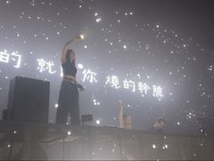 -V AMUSING CLUB·酒吧(银河中心店)