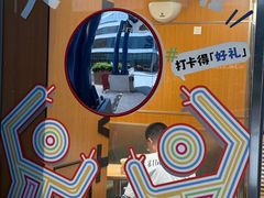 -厦门SM