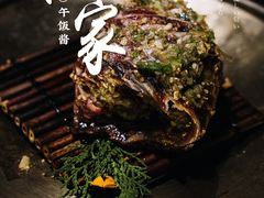 -味家烤肉烤鳗鱼牛排(西塔旗舰店)