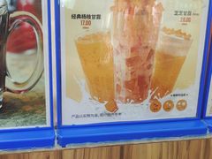 -美芝莲(钻汇广场店)