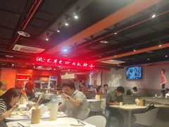 -付小姐在成都(五道口店)