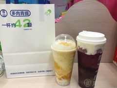 -喜茶(东莞厚街万达店)