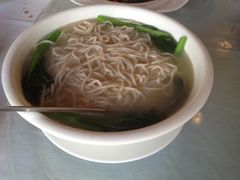 清汤面-城外驿餐厅