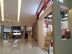 -首开·龙湖成都西宸天街