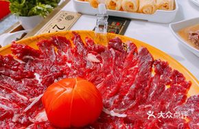 Premium Neck Meat