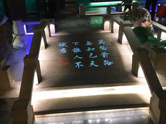 -佬麻雀·新湘菜(珠海金发购物中心店)