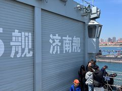 -中国人民解放军海军博物馆