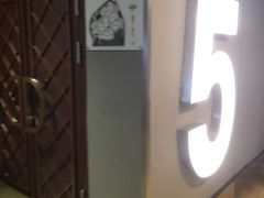 -德呈华业影城(爱琴海LUXE巨幕店)