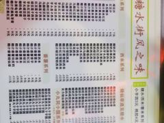 -风之味糖水店(上塘西路店)