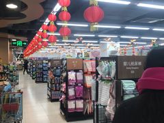 -物美超市(通州华业玫瑰店)