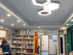 -博特宠物医院24h犬猫全科.骨科·异宠