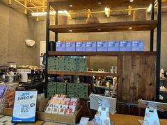 -去茶山(新光里店)