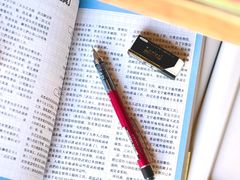 -开益书店(郓城南路店)