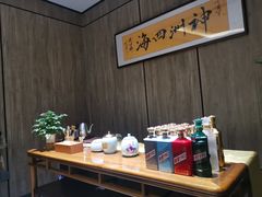 -神洲四海大酒楼(王府井澳门中心店)