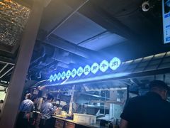 -全牛匠·乐山跷脚牛肉(西单华威约饭街店)